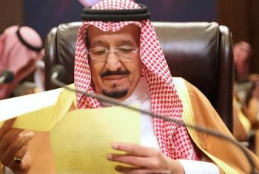 أمر ملكى .. محمد بن سلمان ولياً للعهد