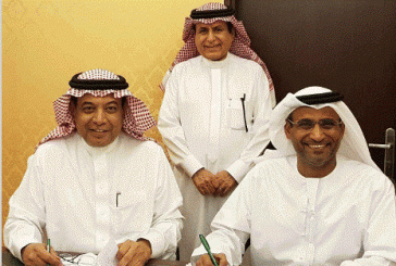 الإمارات والسعودية توقعان مذكرة تفاهم لزيادة عدد الرحلات الجوية الى 86 رحلة أسبوعية