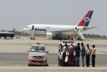 أسعارها تحلق وطائراتها تهبط..تزايد سخط اليمنيين ضد طيران اليمنية