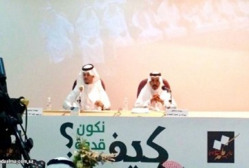 السياحة توضح جهود الحكومة لحماية التراث