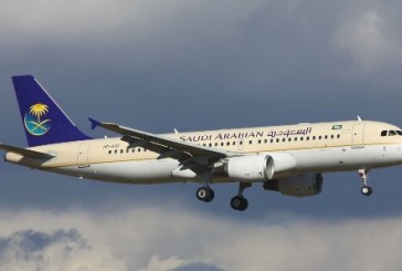 «الخطوط الجوية السعودية»: صورة طائرتنا في إسرائيل ملفقة