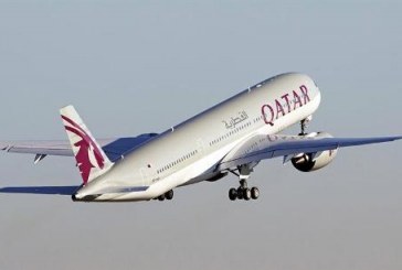 الخطوط القطرية تطرح ثلة متنوعة من خيارات السفر إلى أمريكا الجنوبية