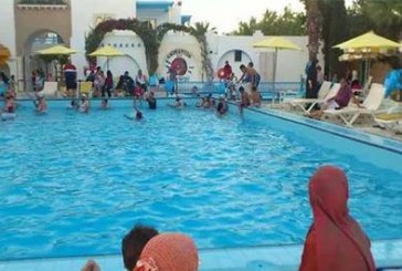 وقف المزايا التقاعدية عن البحرنيين المسحوبة جنسيتهم و