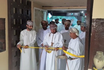 افتتاح معرض ضمن فعاليات مهرجان صلالة السياحي