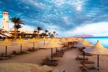 مصر تستضيف المؤتمر الوزارى الإقليمى لأمن الطيران المدني بأفريقيا والشرق الأوسط