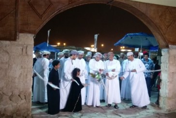 افتتاح القرية الحرفية خلال فعاليات مهرجان صلالة السياحي