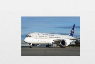 الخطوط الجوية السعودية تتسلم الطائرة العاشرة من طراز بوينجB787-9