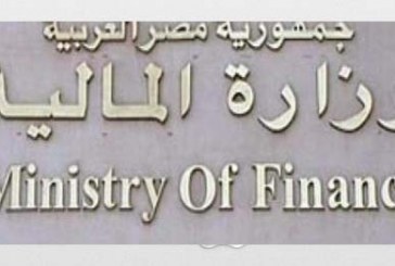 تعديلات قانون المناقصات والمزايدات.. بقلم. محمد رضا