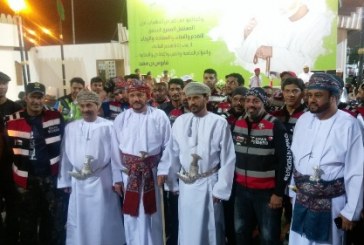 كرنفال شعبي بمناسبة يوم النهضة المباركة خلال فعاليات مهرجان صلالة السياحي