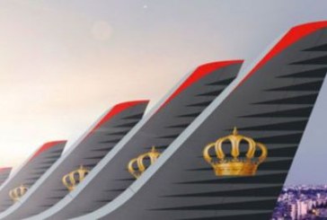 رفع حظر الأجهزة الإلكترونية على متن طائرات الخطوط «الملكية الأردنية» و«الكويتية» الى امريكا