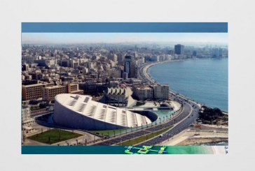 يوم في حب الإسكندرية .. احتفالية