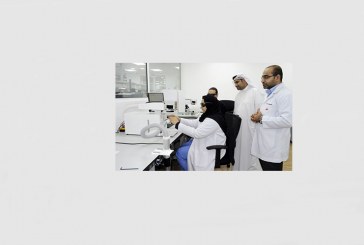 سياحة البحرين تدشن التوسعة الجديدة لخط انتاج المصوغات المدموغة بتقنية الليزر 