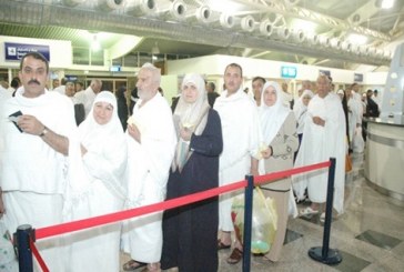 مصر للطيران توضح بعض الحقائق حول تذاكر طيران موسم الحج