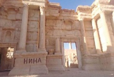 إنقاذ آثار تدمر من «داعش» لم يعفها من «خربشات» روسية