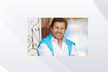 هاني شاكر ومسار إجباري نجوم الأسبوع الثاني لمهرجان الصيف بمكتبة الإسكندرية