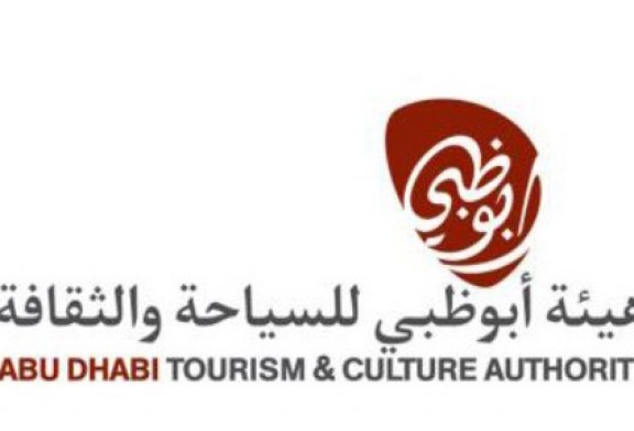 سياحة أبوظبى تطلق حملة ترويجية عالمية بالتعاون مع نادي مانشستر سيتي لكرة القدم