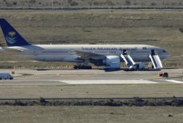 أمريكا تنهي حظر الاجهزة الالكترونية على خطوط طيران شرق أوسطية