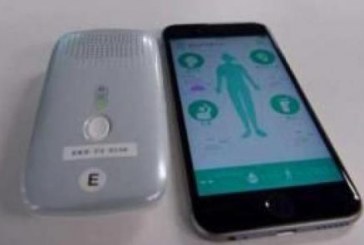 ابتكار جهاز ينبّه الناس بشأن رائحة العرق الكريهة