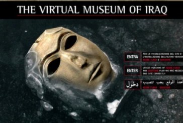 العراق على طريق متحف افتراضيّ شامل لكنوز التاريخ ومواقع الآثار