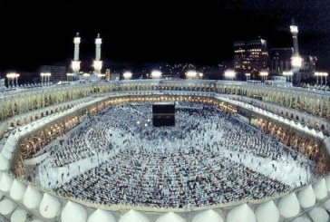 وزارة الحج: لا رسوم على حجاج الداخل