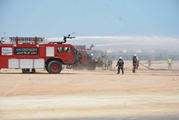 بالصور ..مطار الغردقة الدولى يجرى تجربة طوارئ متسعة النطاق من حرائق وقنابل على متن الطائرات