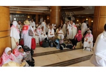 انطلاق أولى رحلات الحجاج التونسيين الى الاراضى المقدسة ..غداً