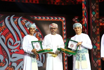 ختام مسابقتي فن البرعة والشلات ضمن فعاليات مهرجان صلالة السياحي