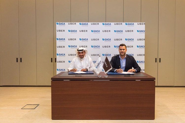 هيئة الطيران المدني السعودى توقّع اتفاقية تعاون مع