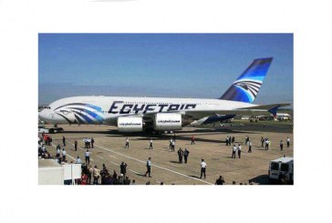 مصرللطيران أنهت استعداداتها لنقل ٦٣ ألف حاجًا علي متن ٢٧١ رحلة جوية