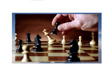 تاريخ وأسرار الشطرنج في محاضرة بمكتبة الإسكندرية