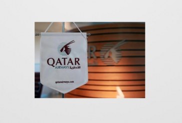 توقعات بتسيير الخطوط الجوية القطرية رحلات عبر ثلاثة ممرات طوارئ جوية