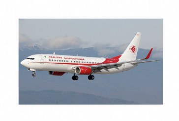 الخطوط الجوية الجزائرية تسير رحلات ورقلة - السعودية أكتوبر المقبل