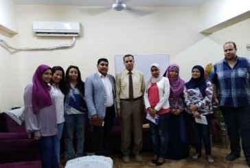 تشكيل أول مكتب فنى بمدرية الصحة بالاقصر