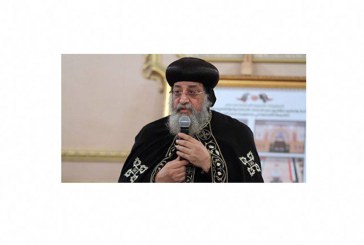 البابا تواضروس الثانى يدشن أول كنيسة قبطية باليابان