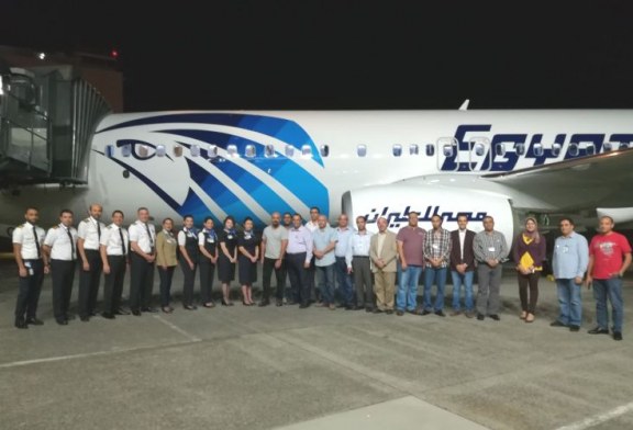 EGYPTAIR takes delivery of the 7th B737-800NG jet