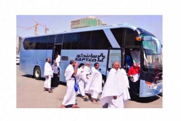 “سابتكو” تبدأ تنفيذ خطتها لنقل الحجاج داخل المشاعر المقدسة