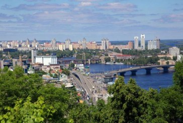 سياحة العاصمة الأوكرانية “كييف” تصدر بطاقات خصم لجذب المزيد من السياح