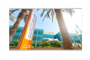 سياحة السعودية تنفذ خطة لتوطين عدد من الوظائف السياحية