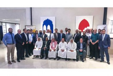 طيران الخليج : اطلاق خدمة إلكترونية لاستصدار التأشيرات خلال الصيف   