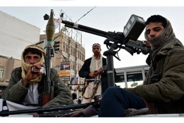 ميليشيا الانقلابيين تعرقل مغادرة الآلاف الحجاج اليمنيين إلى المشاعر المقدسة