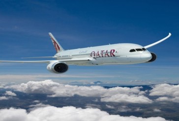 طائرة الخطوط الجوية القطرية تحط في مطار الرياض للمرة الأولي منذ عام 2017