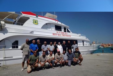 “هيبكا ” تنظم رحلة بحثية حول طرق التعامل مع حوادث هجمات اسماك القرش على ممارسى الانشطة البحرية