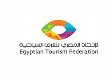 الدميرى وخليل : المقاصد السياحية المصرية تقترب بنسبة ٧٠٪‏ من ارقام عام ٢٠١٠