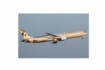 الاتحاد للطيران الشريك الرسمي للقمة الثقافية أبوظبي 2018