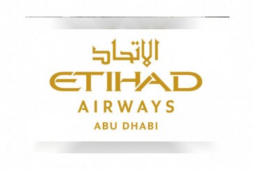 الاتحاد للطيران تنفي تلقيها اتصالاً بشأن “جيت بريفليدج” الهندية