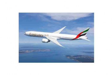 طيران الإمارات تعتزم اطلاق خدمة جديدة إلى تشيلي عبر ساو باولو