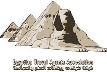 18 مرشحاً يتنافسون على 8 مقاعد مجلس ادارة غرفة السياحة و43 يتصارعون على الإتحاد