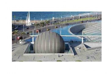 تداعيات الإرهاب على مستقبل الدولة الوطنية العربية في العدد الجديد من سلسلة “أوراق”