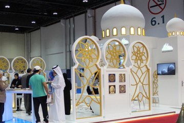 World Class Keynote Speakers announced for International Travel Week Abu Dhabi (ITW Abu Dhabi 2017).