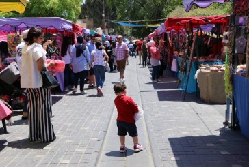 سوق جارا يغلق أبوابه هذا العام مكللاً بالنجاح